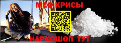 индика Заводоуковск