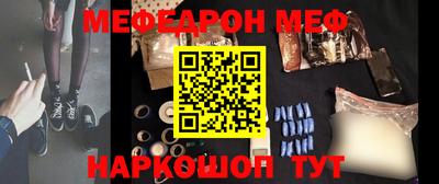 MDMA Premium VHQ Жуковский