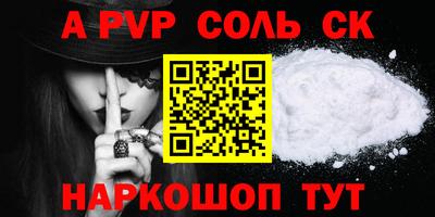 MDMA Premium VHQ Жуковский