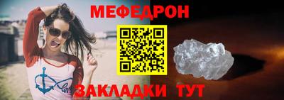 наркотики Заволжье