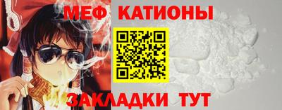 MDMA Premium VHQ Жуковский