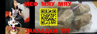 MDMA Premium VHQ Жуковский