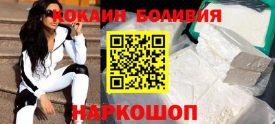 дурь Чебаркуль