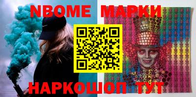 MDMA Premium VHQ Жуковский