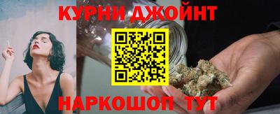 наркотики Заволжье