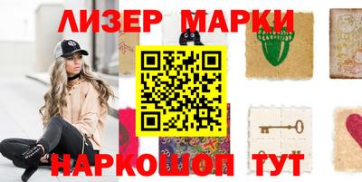MDMA Premium VHQ Жуковский