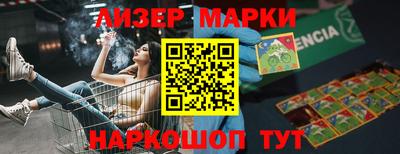 MDMA Premium VHQ Жуковский