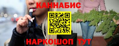MDMA Premium VHQ Жуковский