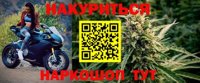 MDMA Premium VHQ Жуковский