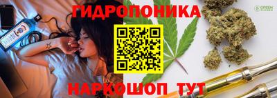 наркотики Заволжье