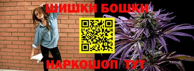 MDMA Premium VHQ Жуковский