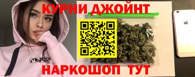 MDMA Premium VHQ Жуковский