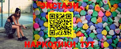 MDMA Premium VHQ Жуковский