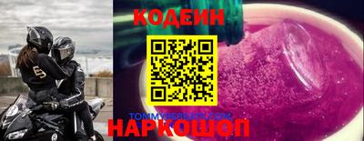 MDMA Premium VHQ Жуковский