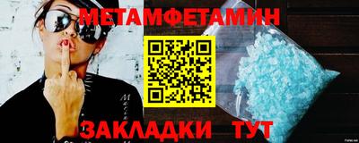 наркотики Заволжье
