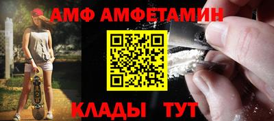 MDMA Premium VHQ Жуковский