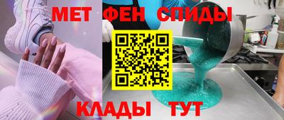 наркотики Заволжье