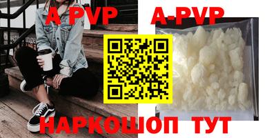 индика Заводоуковск