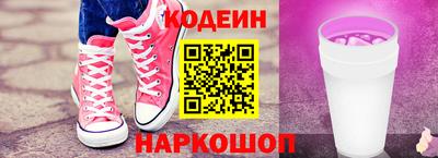 MDMA Premium VHQ Жуковский