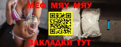 наркотики Заволжье