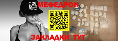 MDMA Premium VHQ Жуковский