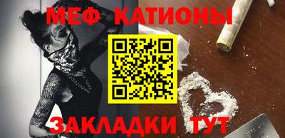 индика Заводоуковск