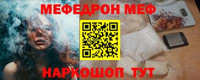 наркотики Заволжье