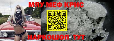 наркотики Заволжье