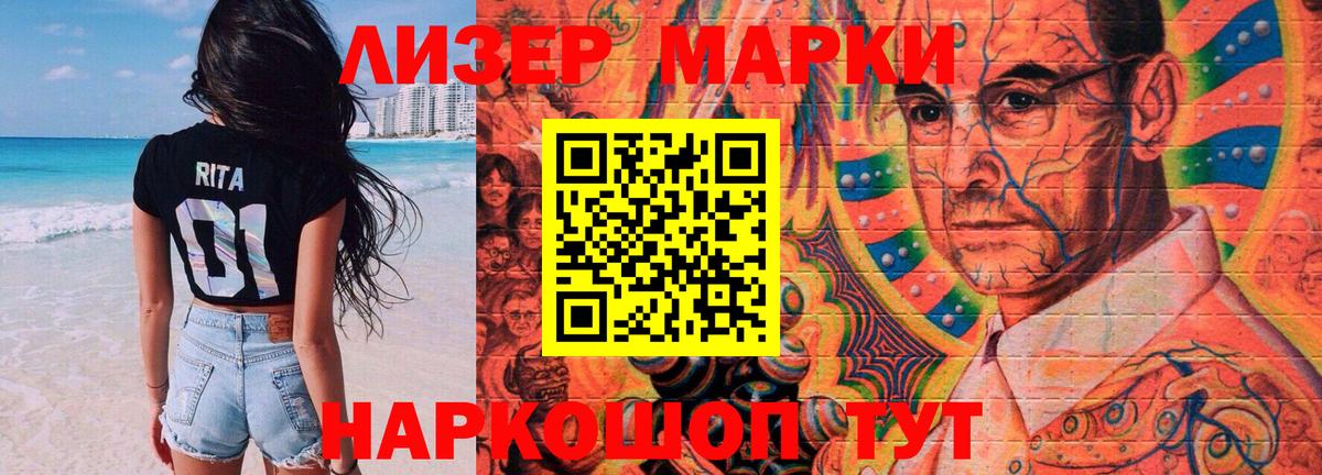 Лсд 25 экстази ecstasy  Лсд 25 экстази ecstasy  Людиново  Вход с VPN 